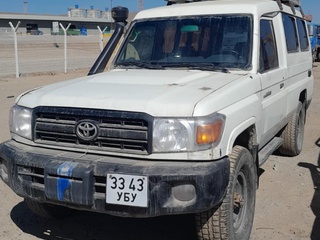 Land cruiser
