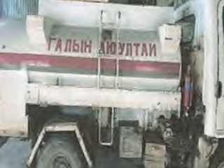 Hyundai HD65 түлшний машин