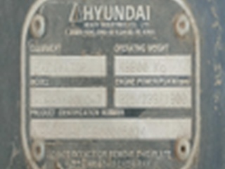 Hyundai 500 экскватор №1